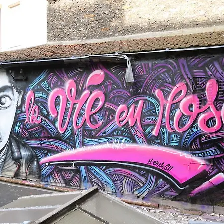 Montmartre Clignancourt Париж