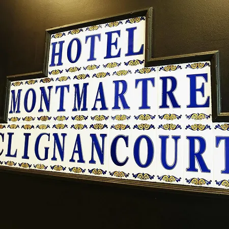 Отель Montmartre Clignancourt